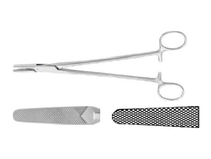 ХЕГАР ГОЛКОТРИМАЧ 205MM